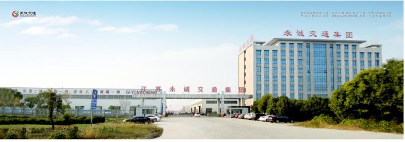 Verified China supplier - Jiangsu Yongcheng Transportation Group Co., Ltd.