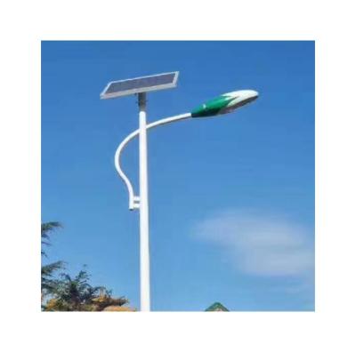 China Garden Factory Custom High Quality Wholesale Supply 90w Led Lighting Alltop Solar Street Light for sale