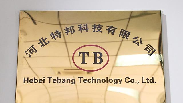 Verified China supplier - Hebei Tebang Technology Co., Ltd.