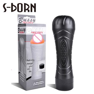 China S-Born Real Touch Feeling Suck Man Deep Throat Male Masturbation Cup Oral Masturbator Cup for sale