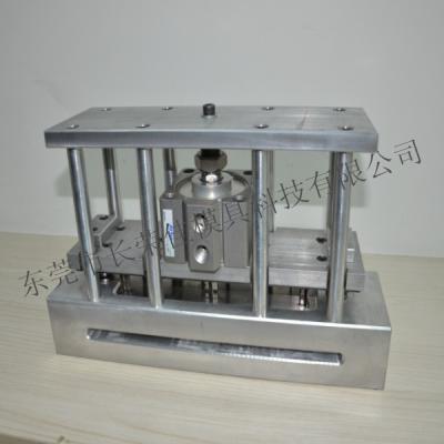 China Apply to Logo Paper Making Machine Custom Paper Hole Punching Machine for sale