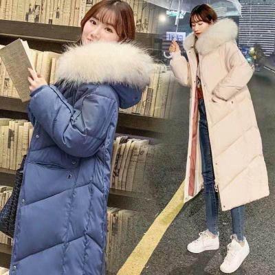 China Wholesale Viable High Quality Winter Jacket Warm Women's Fox Fur Collar Long Thickened Long Coat Winter Down Jacket for sale