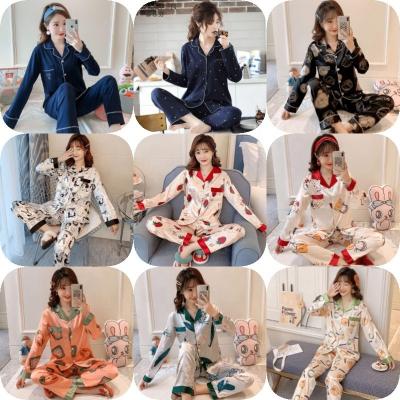 China New Cute Spring Summer Women's Pajamas Two-Piece Sleepwear Girl's Breathable Pajamas Long Sleeve Long Sleeve Pajamas for sale