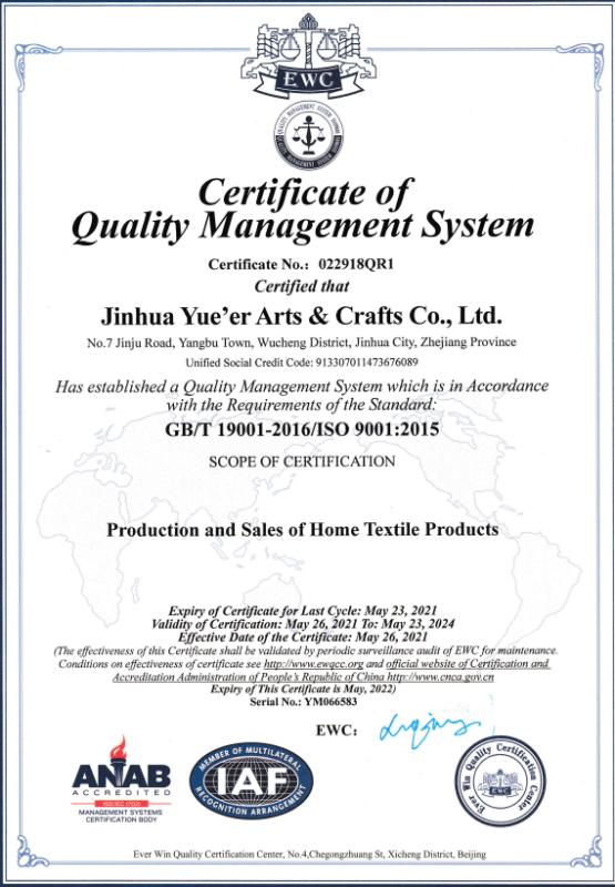 ISO9001 - Jinhua Yue'er Arts & Crafts Co., Ltd.