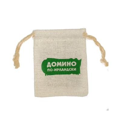 China Latest Recyclable Innovative Products Cotton Canvas Jewelry Bags With Logo Custom for sale