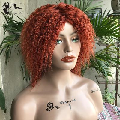 China XISHIXIU Curly Kinky Curly Synthetic Mixed Hair Wigs 50% For Black Women Daily Wigs Machine Made Natural Wavy Hair Color Wig for sale