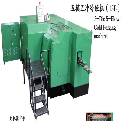 China Building Material Shops High Speed ​​5 Die 5 Blow Bolt Automatic Cold Forging Machine Former for sale