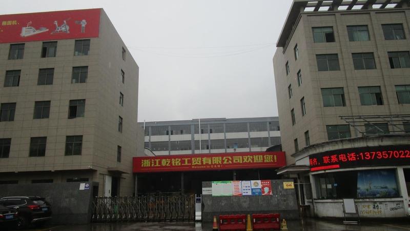 Verified China supplier - Zhejiang Q&M Industry and Trade Co., Ltd.