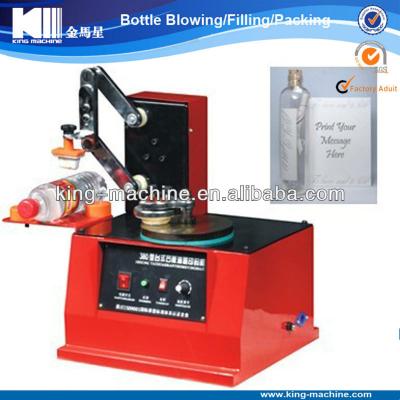 China drink code printer for sale