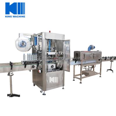 China Full Automatic Beverage Wrap Bottle Shrink Labeling Machine for sale