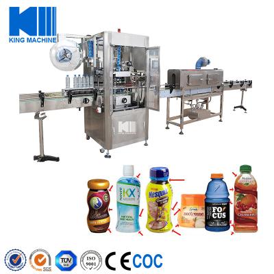 China beverage bottle labeling machines/equipment /plant for sale