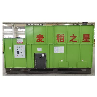 China Drying Paddy The Most Popular Exquisite Civil Machinery Hot Blast Stove With Temperature Control Device for sale