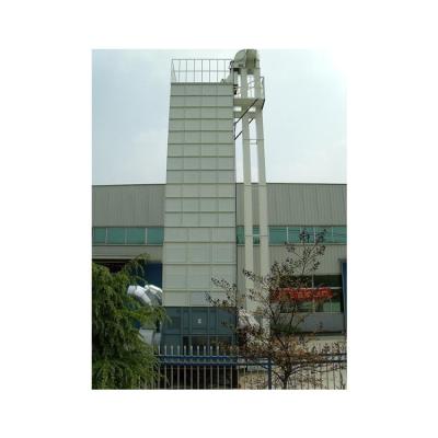 China Tower Circulation Type Rice Dryer Limited Time High Effciency Goods And Energy Saving Industrial Grain Dryer for sale