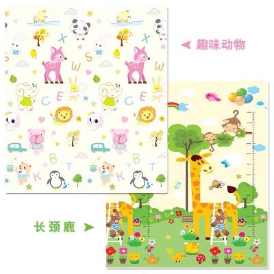 China Educational Toy Game Folding Mat Children Baby Kids Play Mat for sale