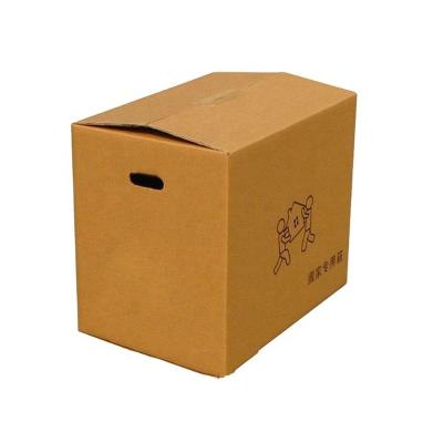 China WEIHAI YouDe New Arrival Recycled Cardboard Clothing Box Materials Cardboard Rigid Paper Box Large For Cardboard Box for sale