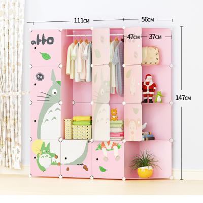 China Children's book storage cabinet. Quick Delivery Kids Cabinet Storage Cube Closet Organizer Shelf Cabinet Bookcase for sale