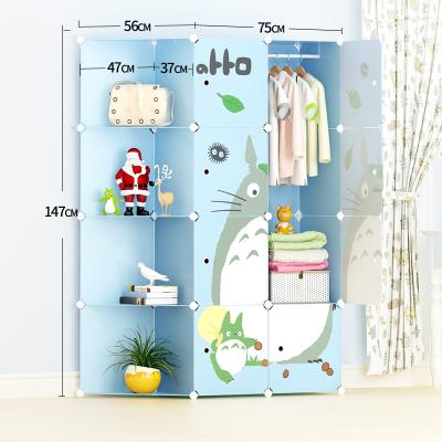 China Children's book storage cabinet. Kids Cabinet Kids Portable Wardrobe Modular Cabinet for Space Saving, Ideal Organizer Storage Cube for Books, Toys, Towels for sale