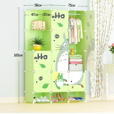 China Children's book storage cabinet. Modular Organizer Clothes Kids Furniture DIY Cube Cabinet Wardrobe Storage Organizer for sale