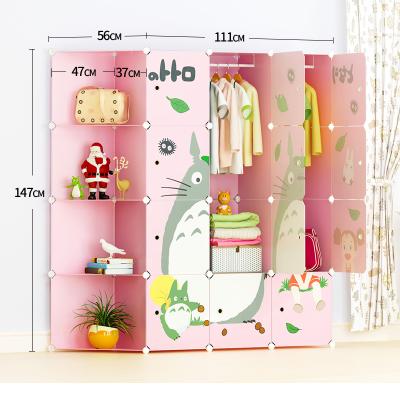 China Children's book storage cabinet. Portable Children Cabinet Kids Wardrobe Bedroom Closet Kids Storage Organizer for sale