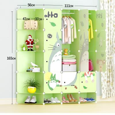 China Children's book storage cabinet. Storage Furniture Plastic Children's Simple Wardrobe Children's Wardrobe DIY Magic Cabinet Piece for sale