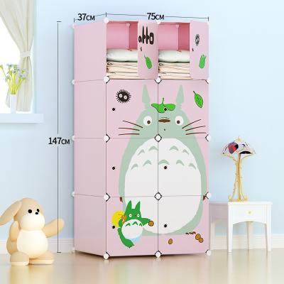 China Cute Portable Kid Organizers Baby Storage Organizer and Cute Baby Storage Clothes Wardrobe Organizer for sale