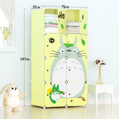 China Cute Portable Kid Wardrobe Baby Storage Organizer Child Dresser Clothes Cabinet Baby Bedroom Wardrobe for sale