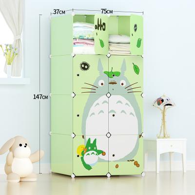 China Locking Cube DIY Plastic Wardrobe Child Closet Child Room Storage for sale