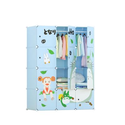 China Simple DIY Cartoon Children's Wardrobe Children's Wardrobe DIY Wardrobe Self Combine Cabinet Bedroom Hanging Storage Box for sale