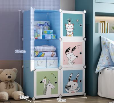 China Cute Baby Blue Cute Storage Cabinet Cube Shelf Baby Wardrobe DIY Plastic Modular Kids for sale