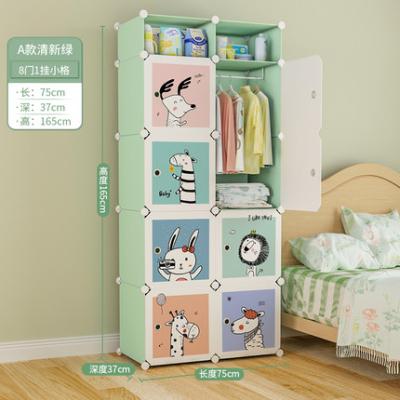 China Cute green modular cube storage cabinet plastic bedroom children wardrobe in closet for sale