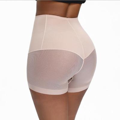 China Antibacterial Body Shaping Safety Anti-flat Light Leg High Waist Pants Body Waist Pants Trousers Abdomen Hip Flat Underwear for sale