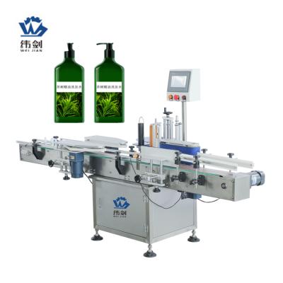 China Food Automatic Single Side Labeling Machine With Round Bottle Labeling Labeling Machine For Round Bottle for sale