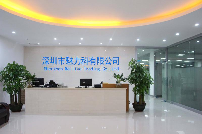 Verified China supplier - Shenzhen Meilike Trading Co., Ltd.