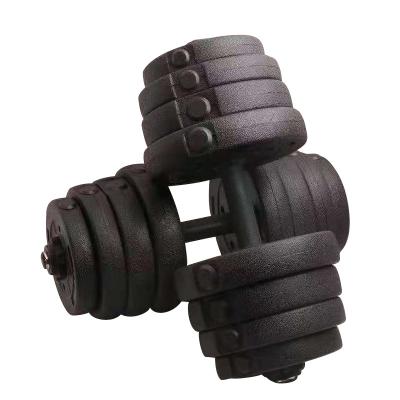 China Universal In Stock 40Kg Quickly 24Kg Large Free Weights Fitness Dumbbells Pair Adjustable Dumbbell for sale