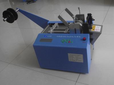 China FQ-100 Computer-aided cutter for sale