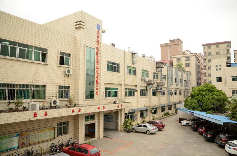 Verified China supplier - Dongguan Lianlong Photoelectric Technology Co., Ltd.