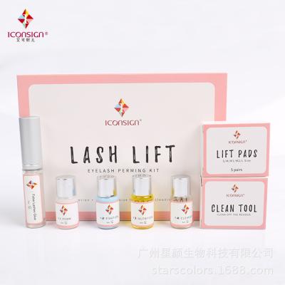 China Professional Full Premium Fast Eyelash Perm Eyelash Lift Lashlift Eyelash Perming Kit Non-specific Kit for sale