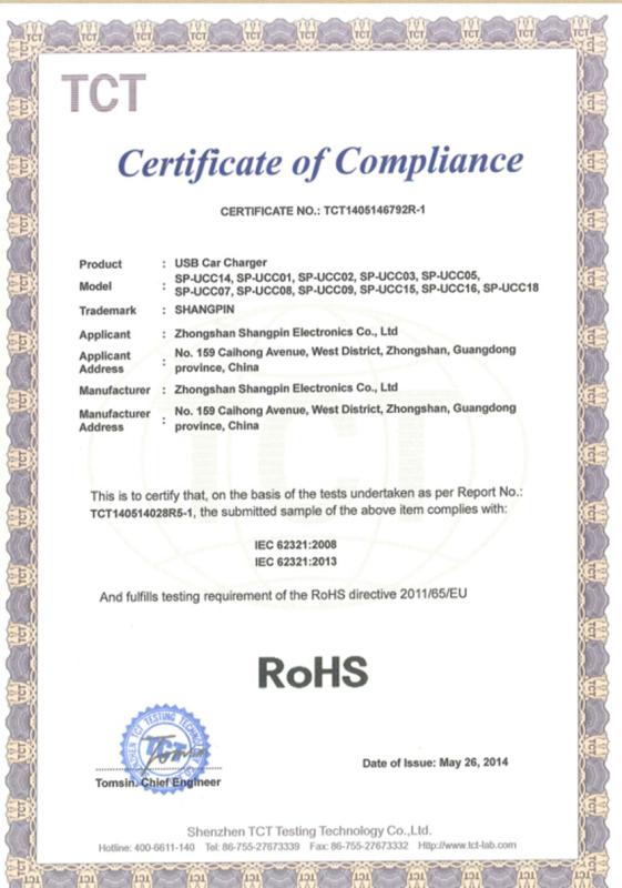 RoHS - Zhongshan Shangpin Electronic Co., Ltd.