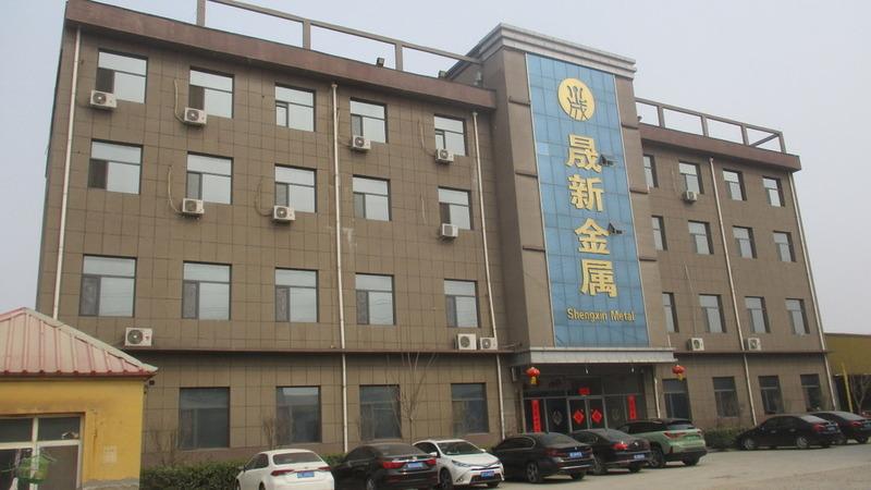 Verified China supplier - Anping County Shengxin Metal Products Co., Ltd