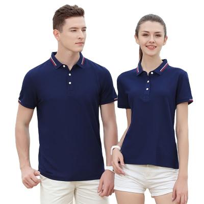 China Anti-pilling Macting fashion high quality men and women's short sleeve pure color Polo Shirt Casual Polyester for sale