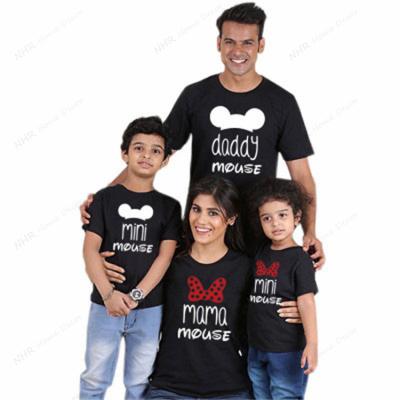 China Mommy and Me Matching Family Look QUICK DRY Family Clothes Fashion Clothing Matching Outfits Matching Outfits Family Son Daughter Matching Outfits for sale