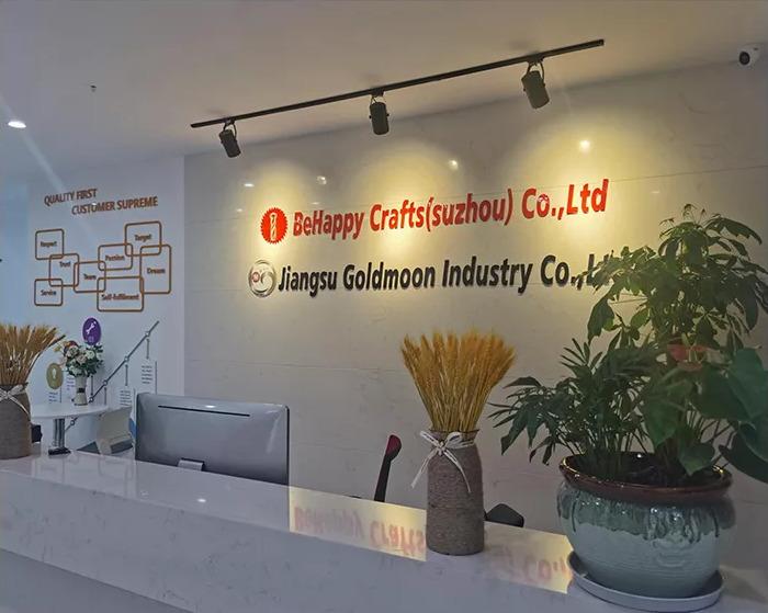 Verified China supplier - Jiangsu Goldmoon Industry Co., Ltd.