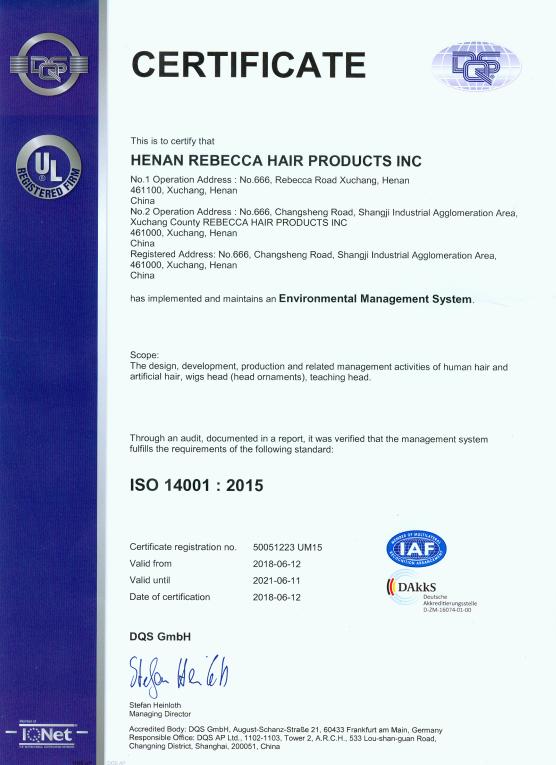 ISO14001 - Henan Rebecca Hair Products Co., Ltd.