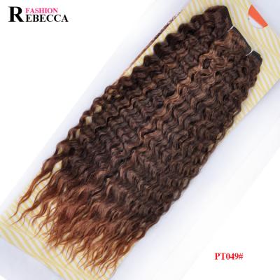 China High Quality Popular Noble Synthetic Hair Noble Synthetic Hair Extension Hot Sale Yaki Gold Hair Bundle Synthetic Hair Extension for sale