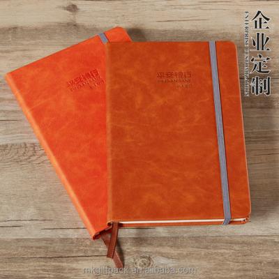 China 2018 Custom Size Quality Free Leather Cover Hardcover Design Personal Diary Planner for sale