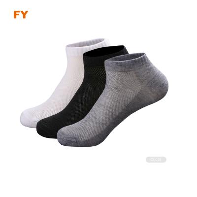 China ZJFY- C048 Antibacterial Men's Low Cut Socks Low Cut Men's Socks Ship Socks Men for sale