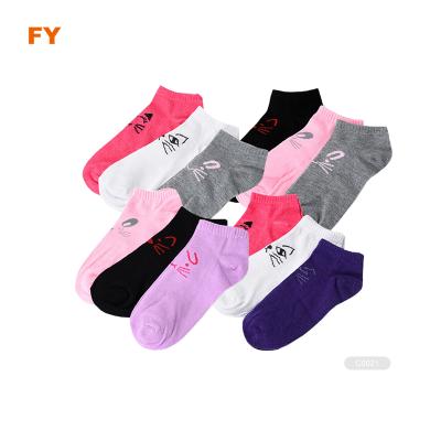 China ZJFY- C056 Anti-Fault Ultra Low Cut Socks Low Cut Cotton Socks Low Cut Sock for sale