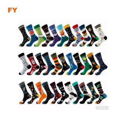 China ZJFY- E507 antibacterial bliss socks dropshipping bulk bliss crew bliss socks for sale