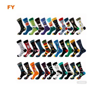 China ZJFY- E547 Antibacterial Fashion Socks Men's Good Quality Fashion Socks For Men's Socks Fashion Men for sale