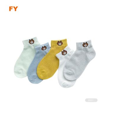 China ZJFY- I192 Breathable Baby Animal Socks Baby Animal Socks With Baby Animal Print for sale